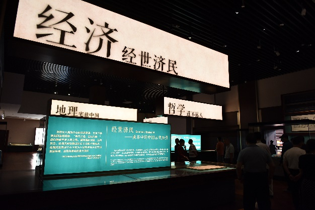 50803be6556a4dae8f13c3cb002d2424.png