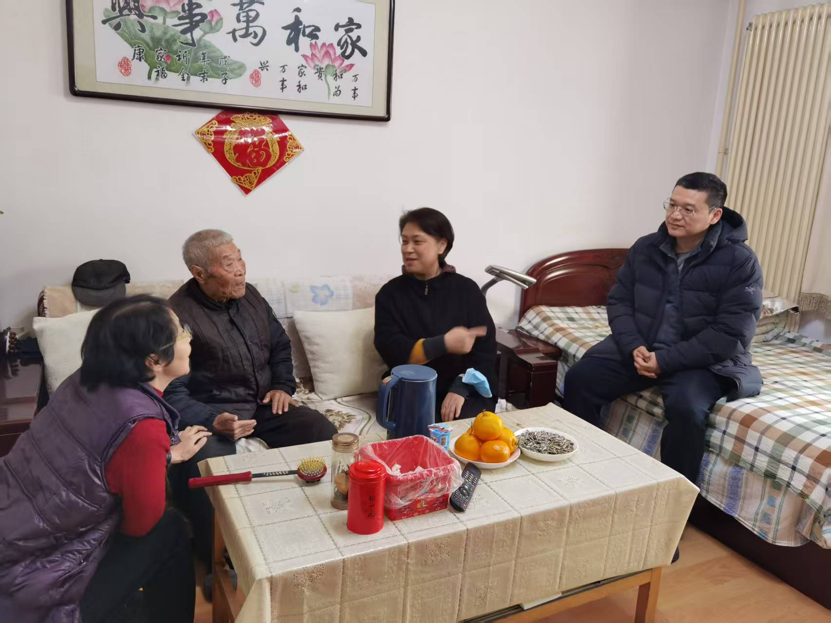 微信图片_20250522101727.jpg